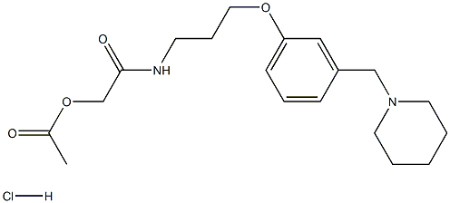 Roxatidine Acetate Hydrochloride